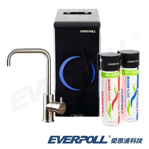 Everpoll 愛惠浦【廚下】 雙溫無壓飲水機(含安裝)